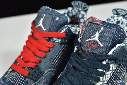 SE 4 JORDAN AIR SASHIKO CW0898-400 RETRO 0903